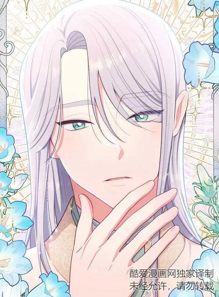 第07话18