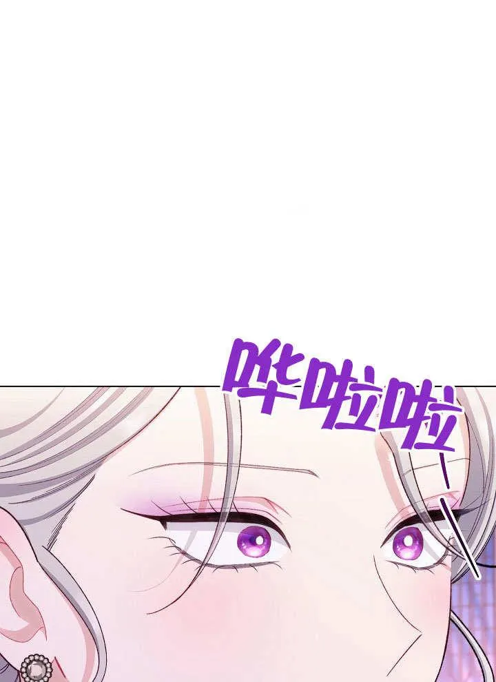 第57话81