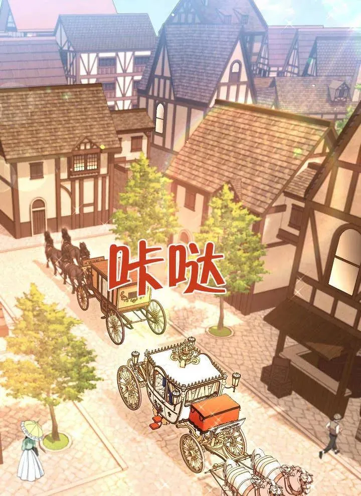 第25话37