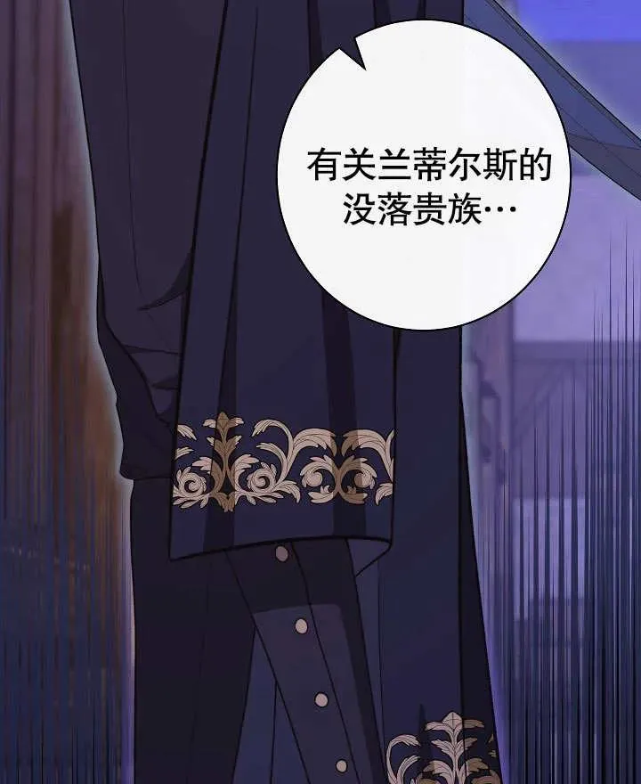 第28话123