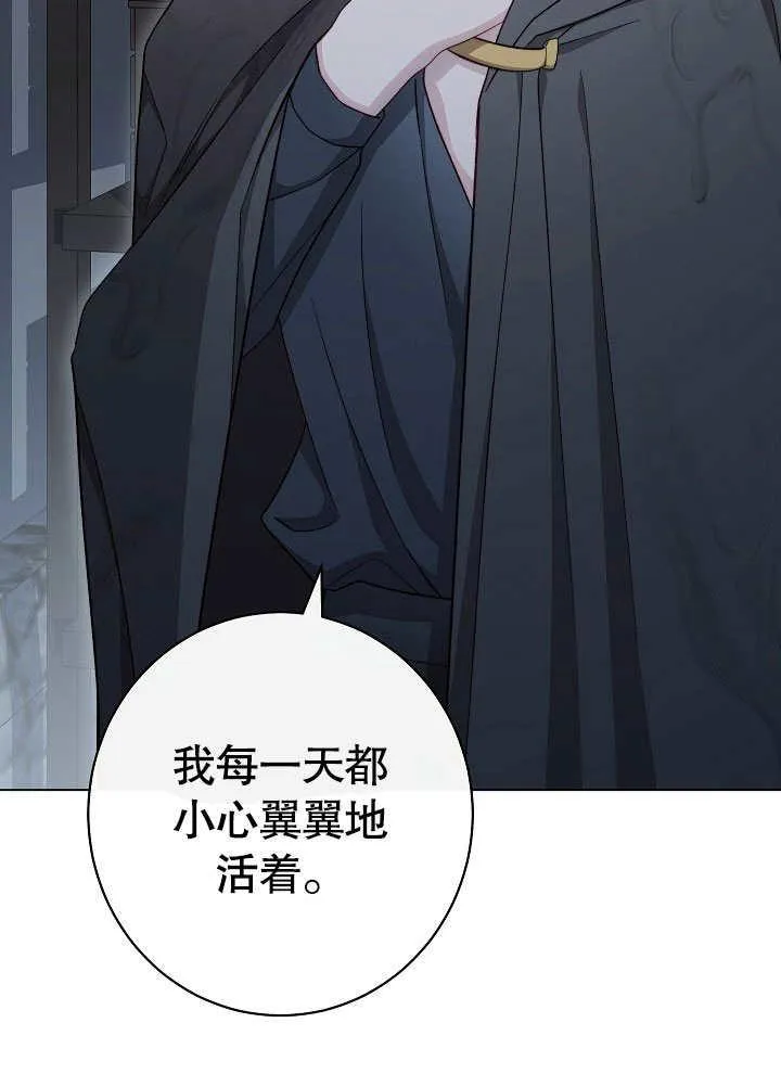 第53话114