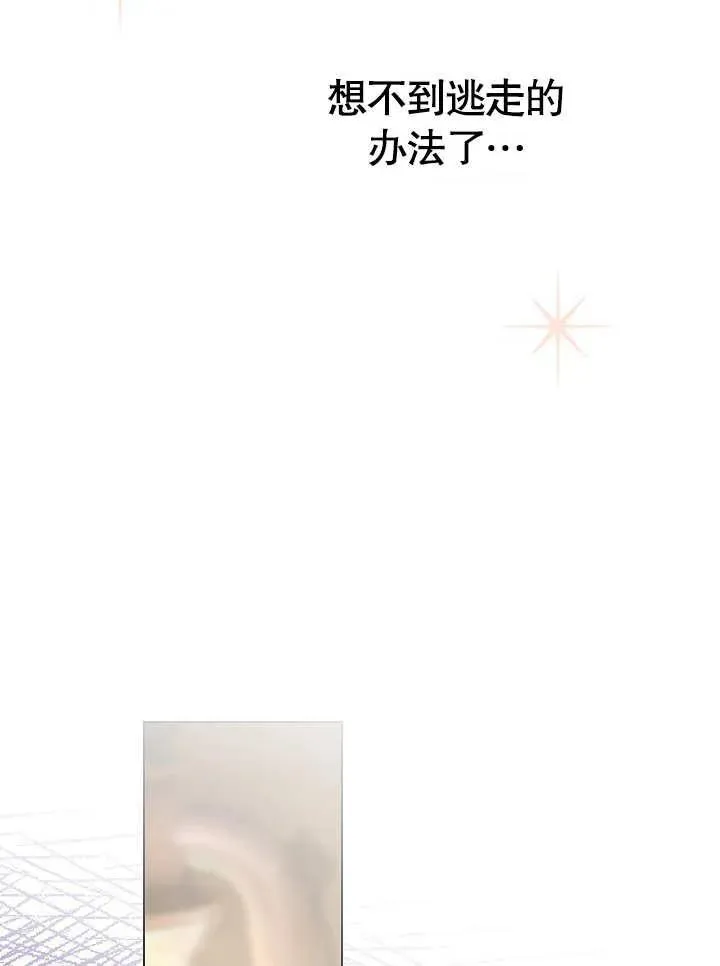 第48话113