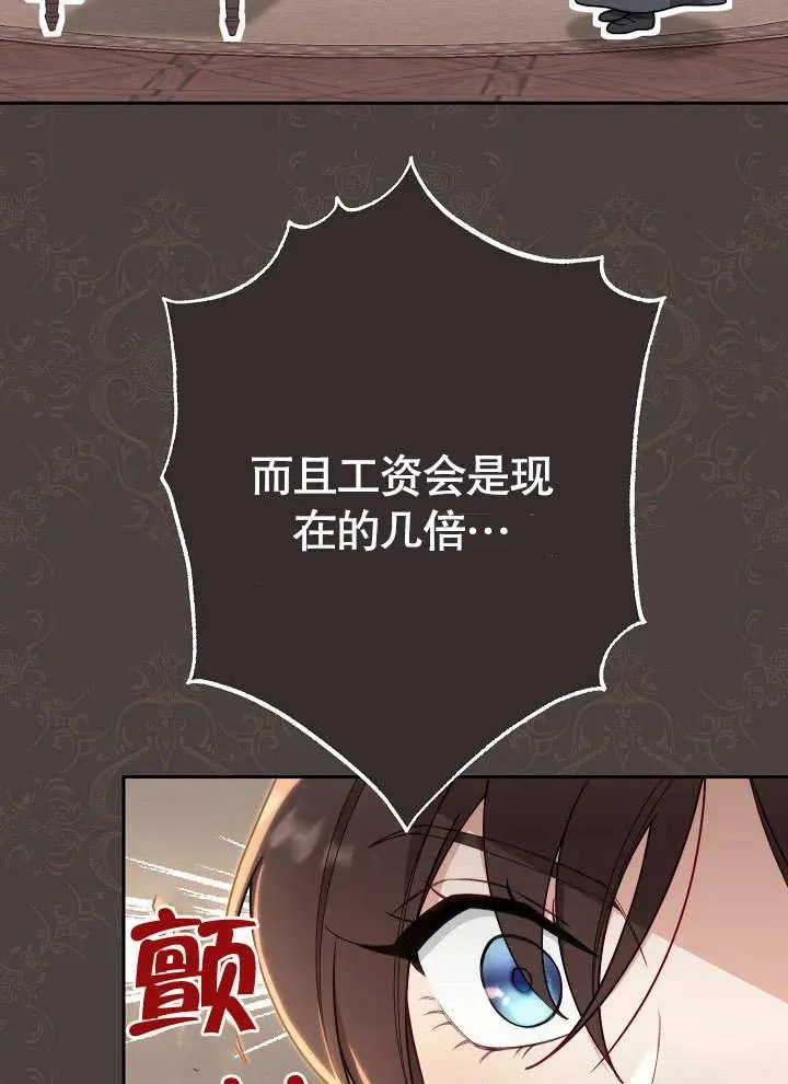 第01话118