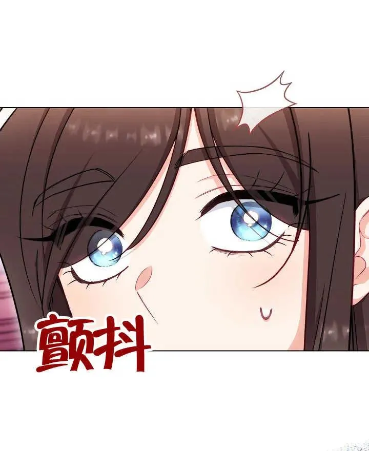 第44话109