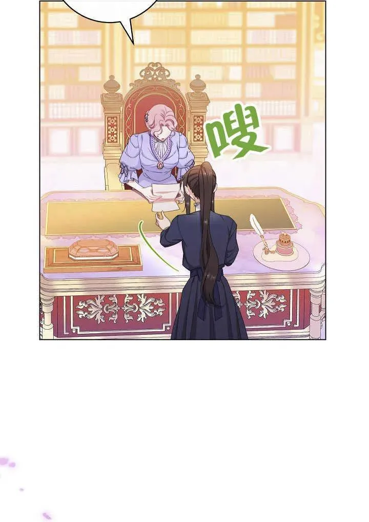 第51话109
