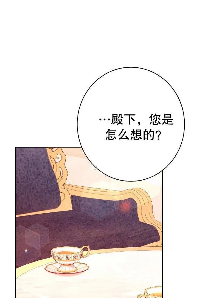 第22话57