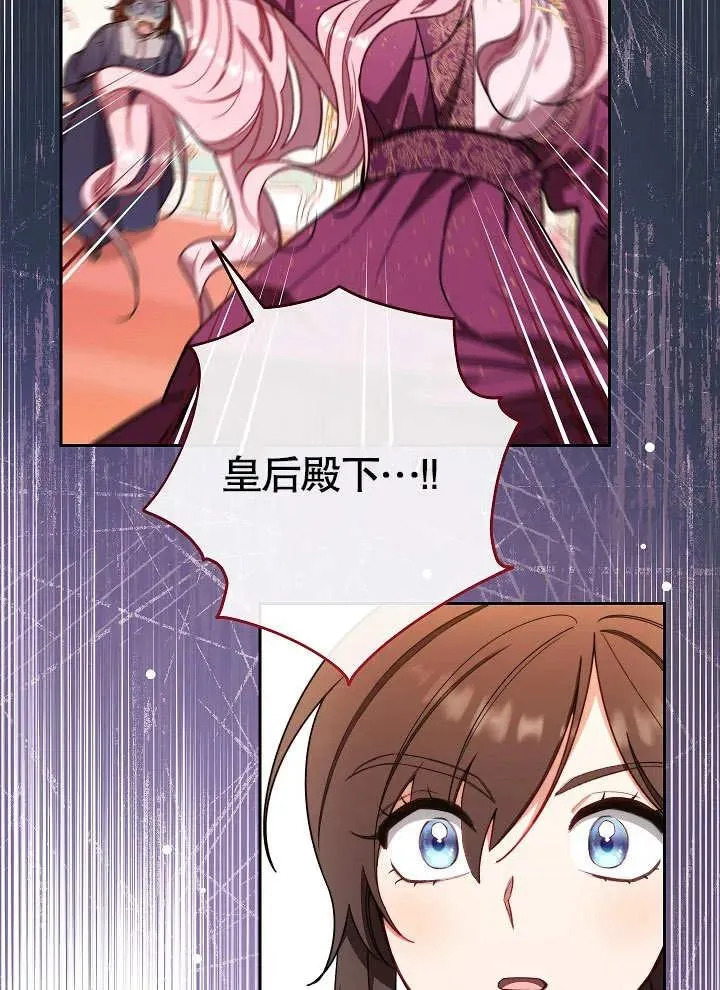 第02话166