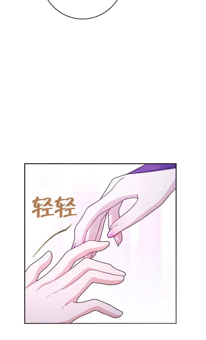 第16话99