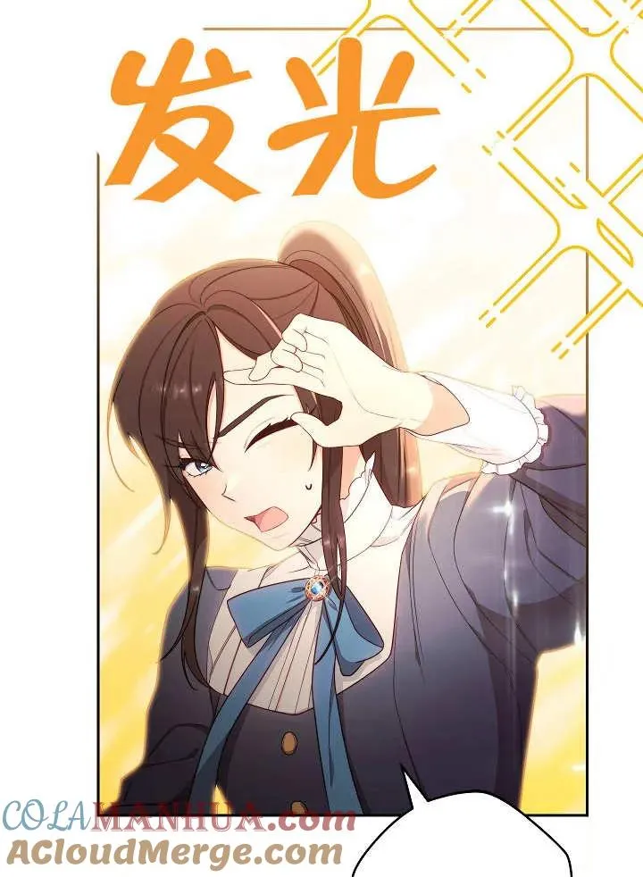 第05话60