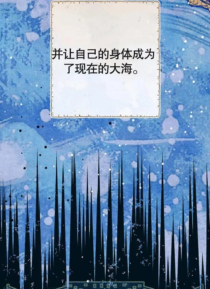 第18话37