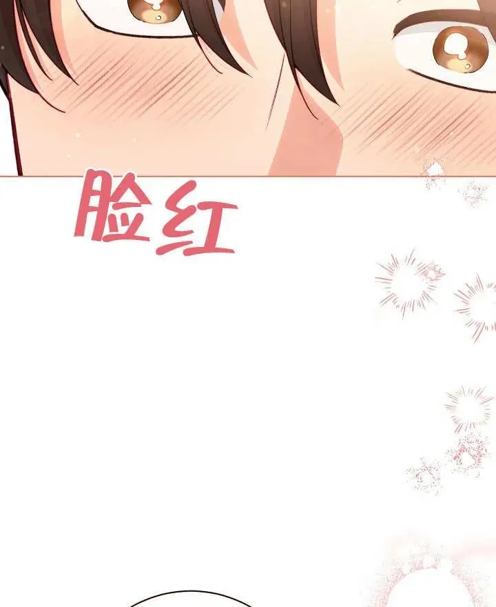 第23话109