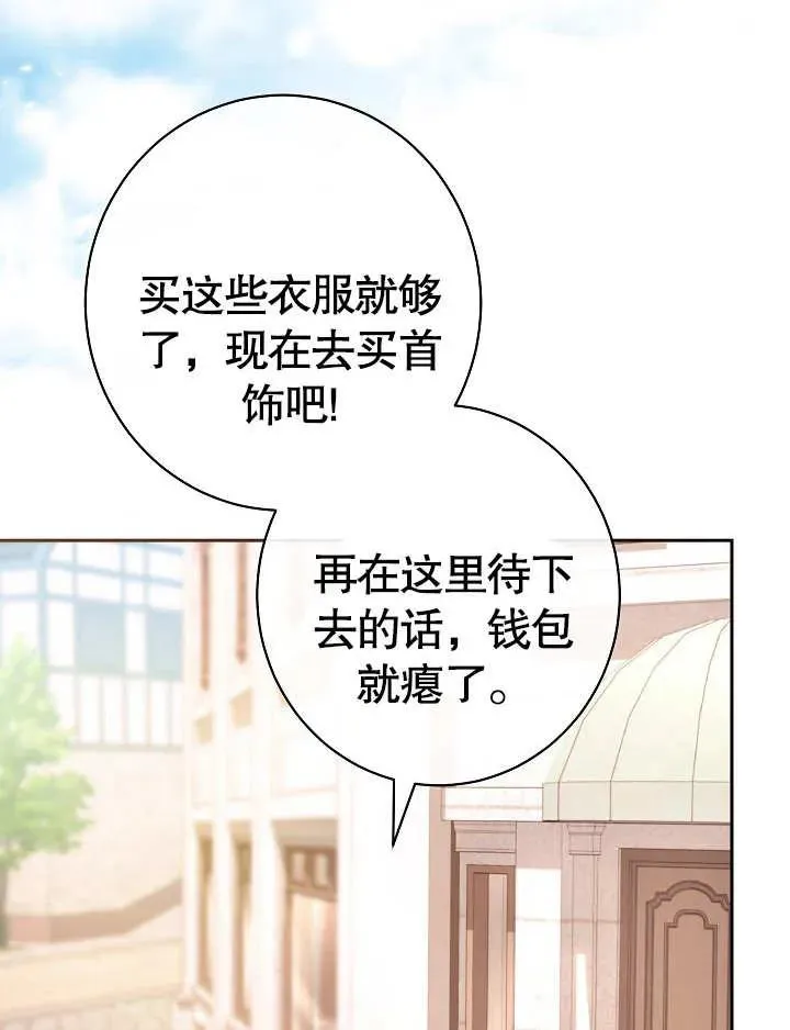 第10话123