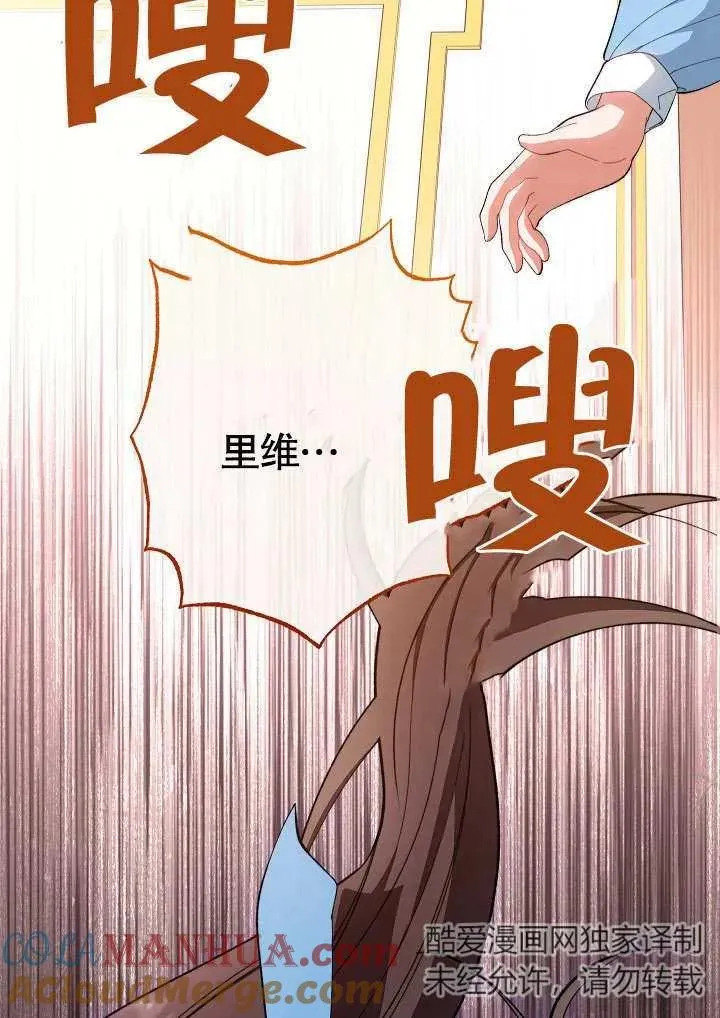 第07话100