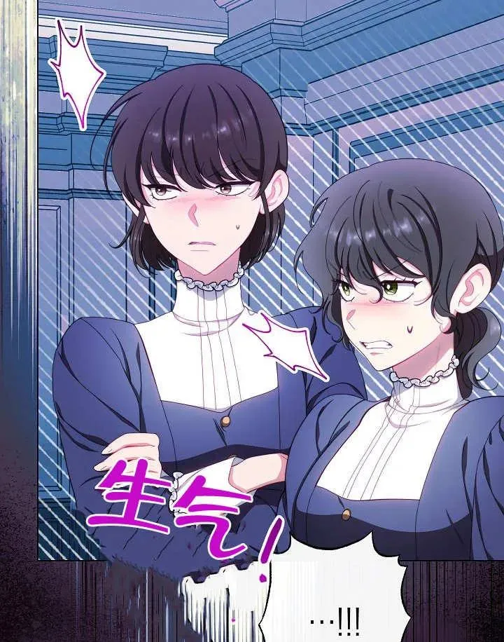 第36话10