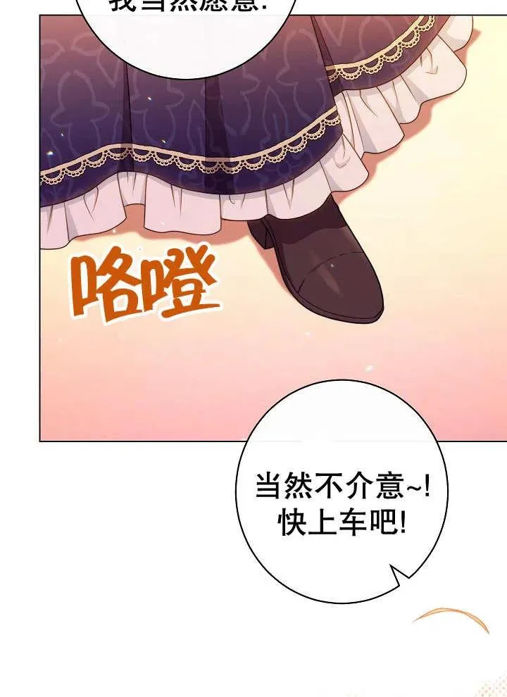 第35话57