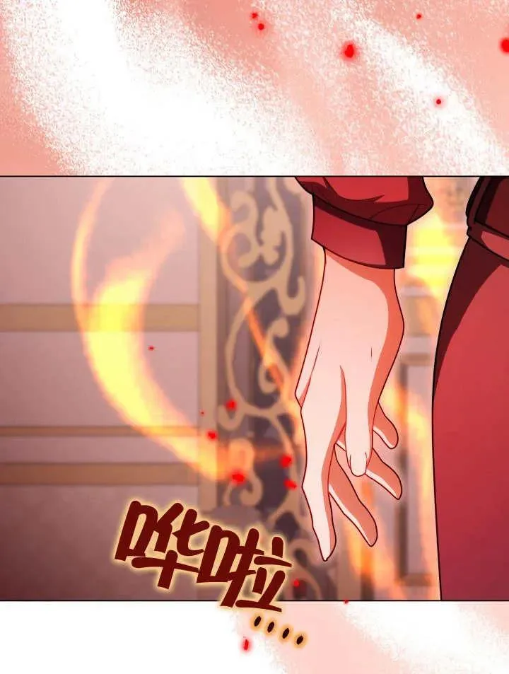第40话65
