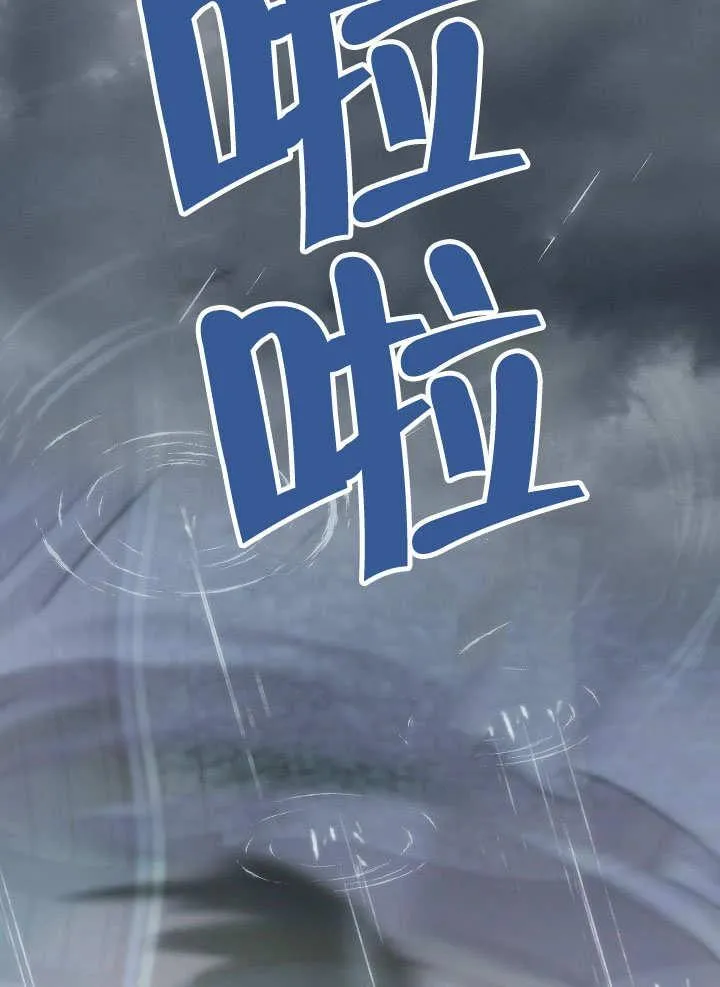 第52话130