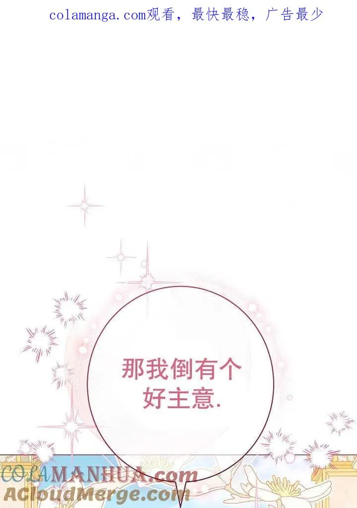 第39话0