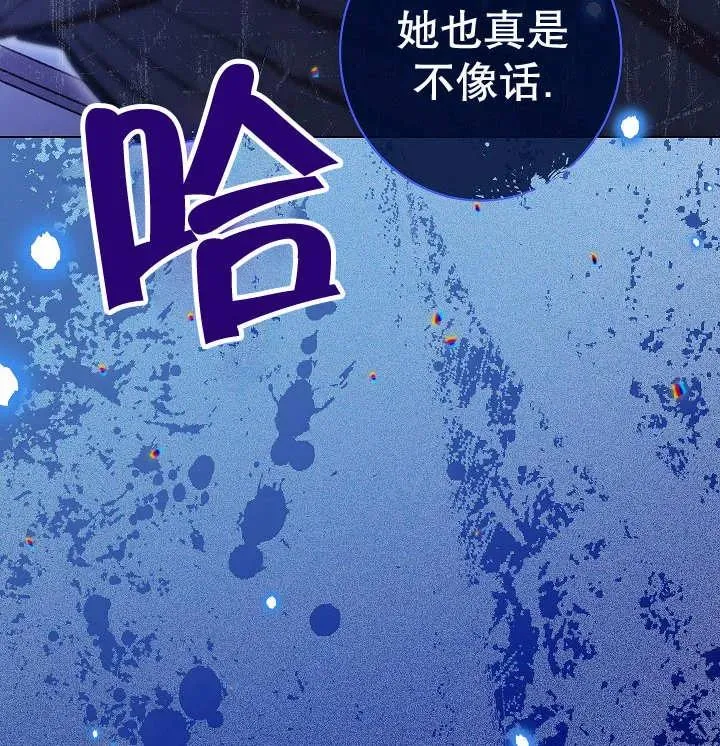 第35话141