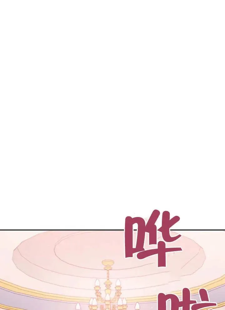 第03话65