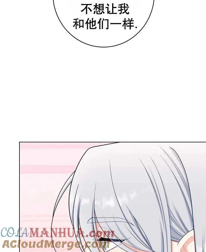 第44话100