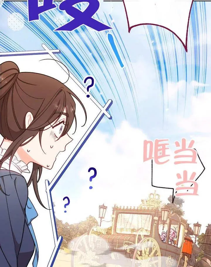 第04话186
