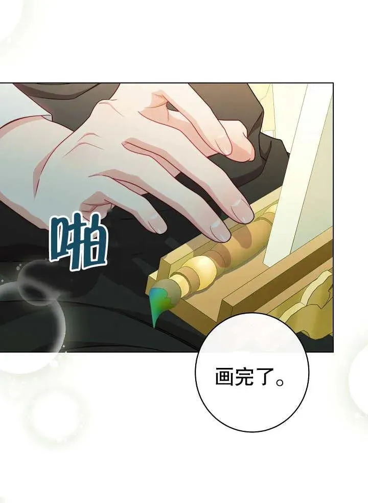 第49话3