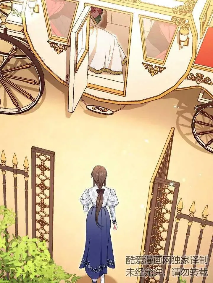 第39话13
