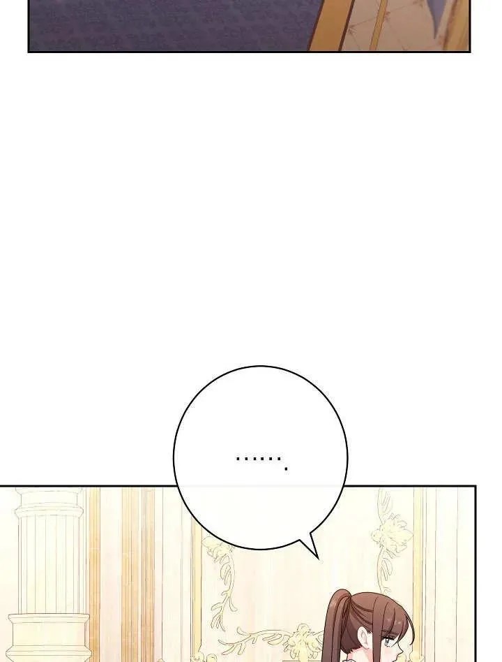 第14话35