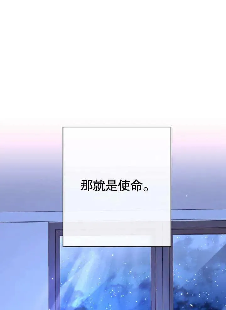 第18话58