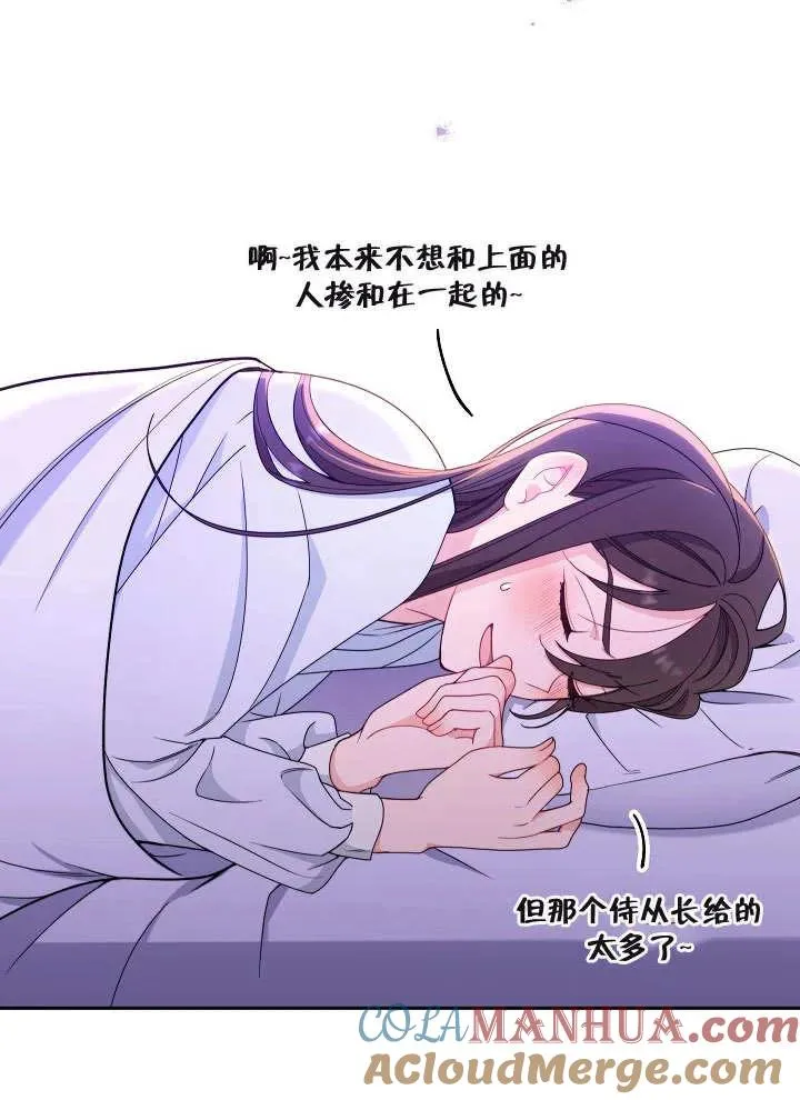 第01话132