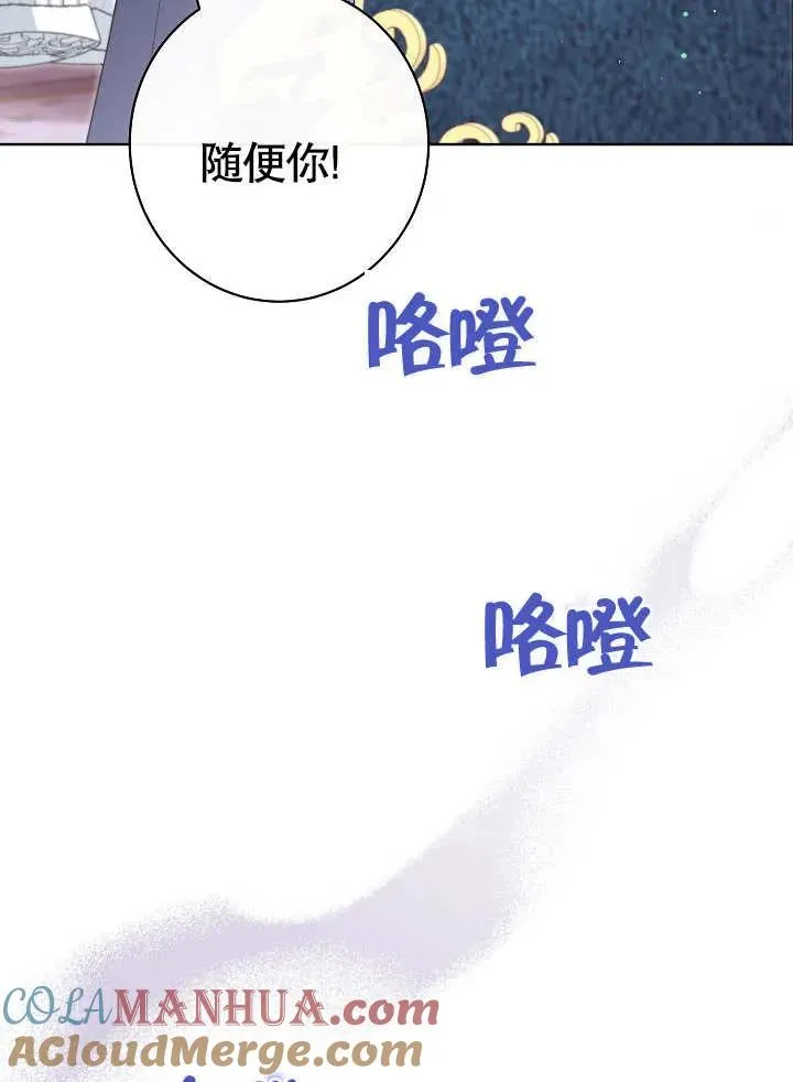 第20话20