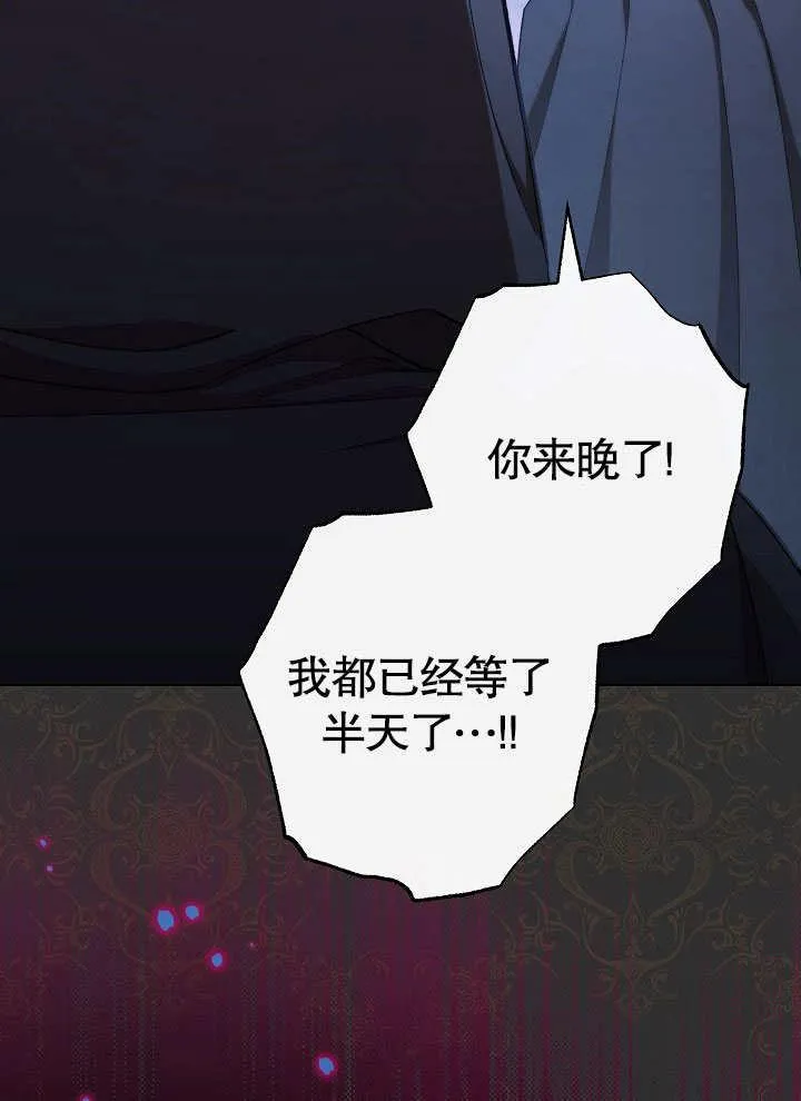 第53话94