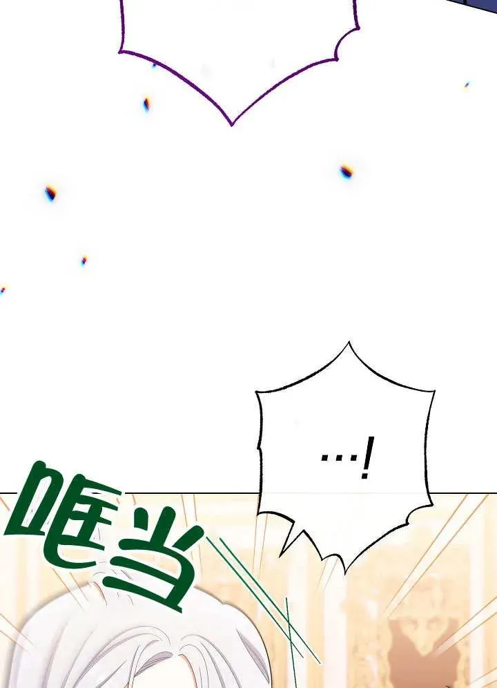第40话125