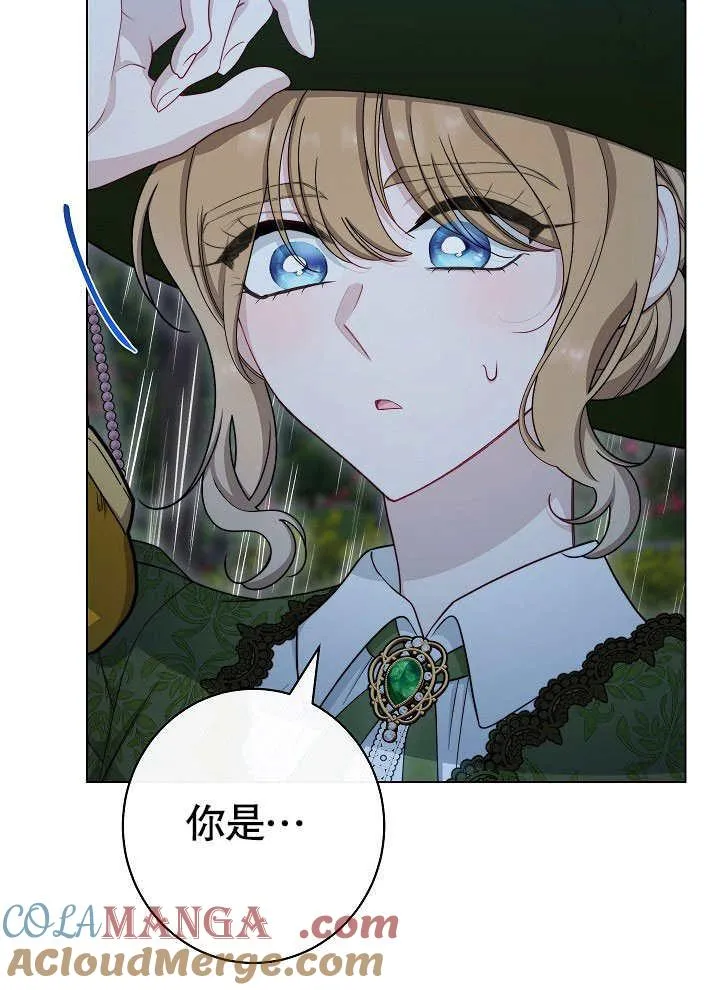 第53话20