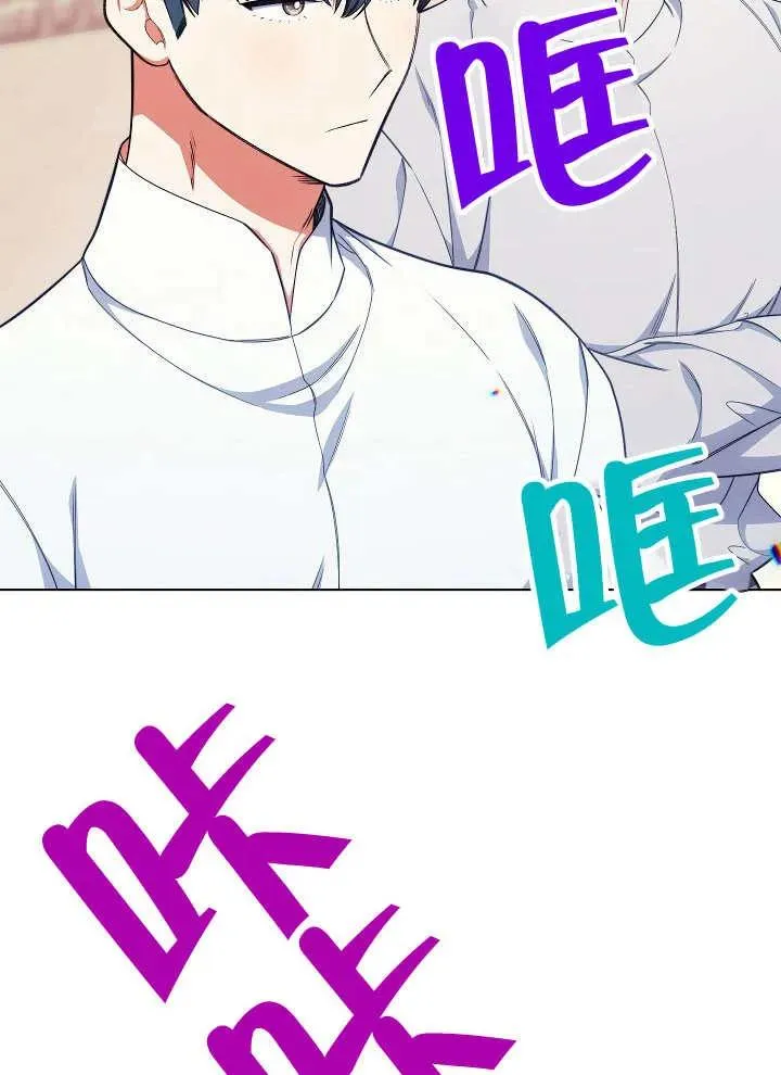 第40话17