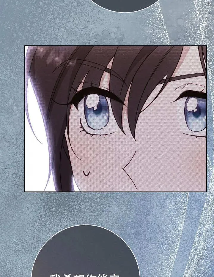 第03话163