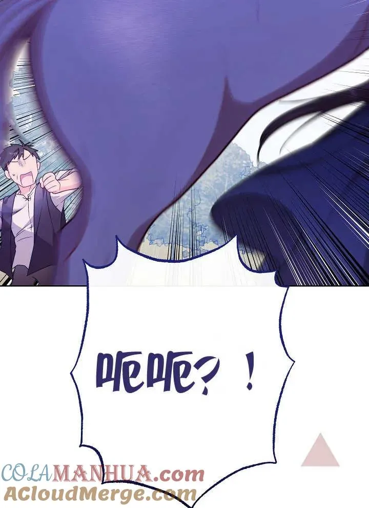 第04话40