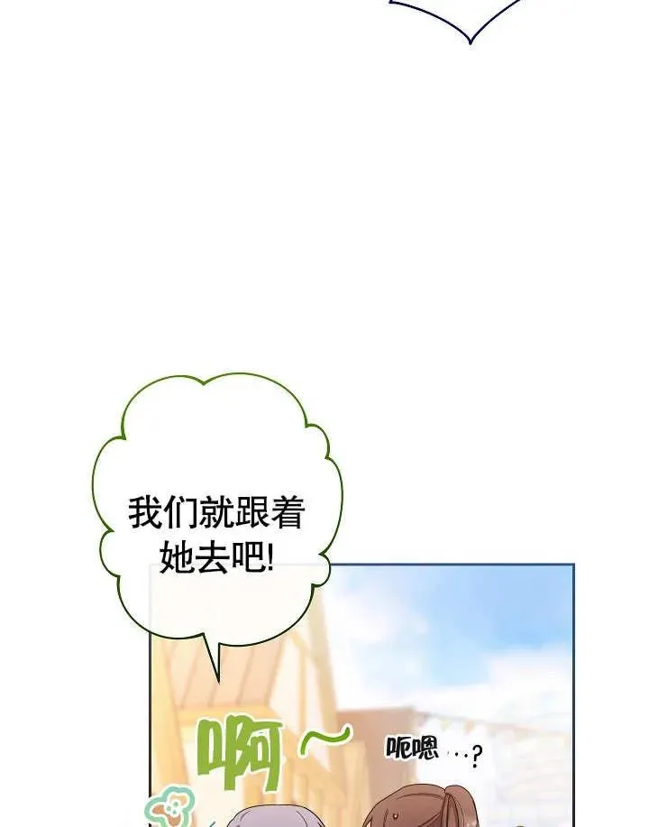 第10话93