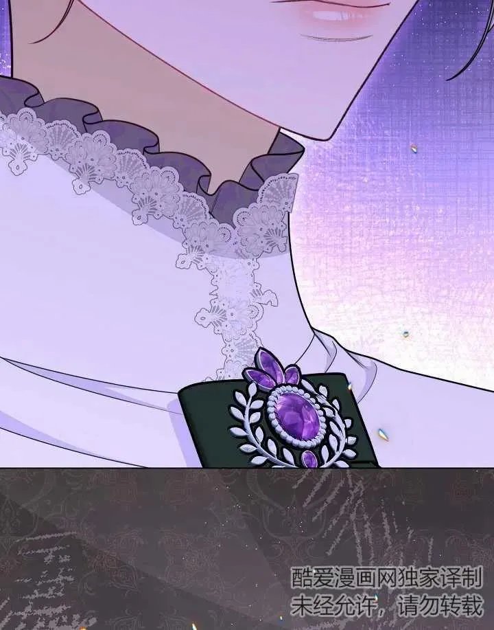 第44话53