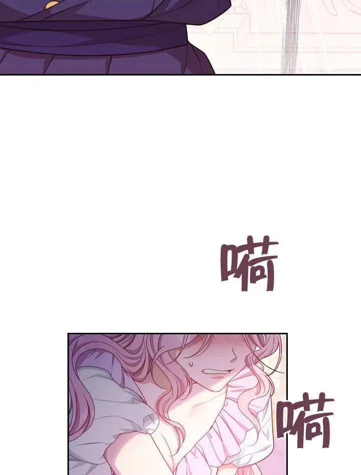 第14话41