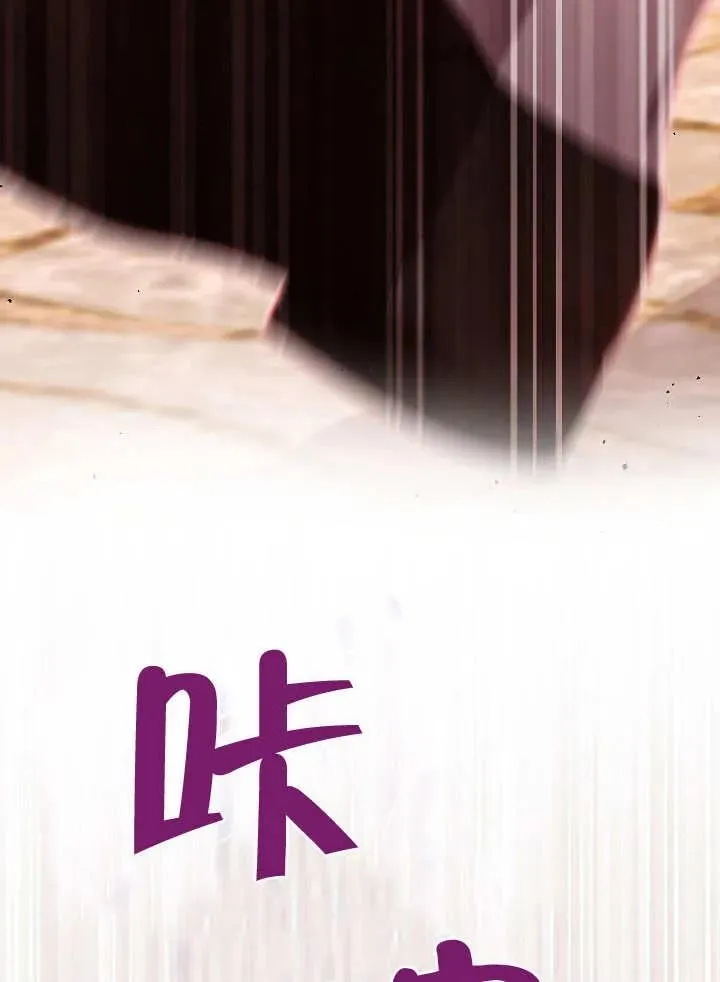 第26话7
