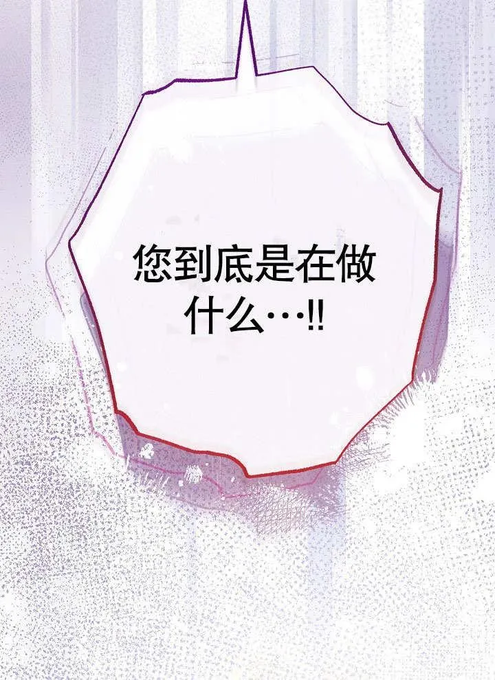 第57话129