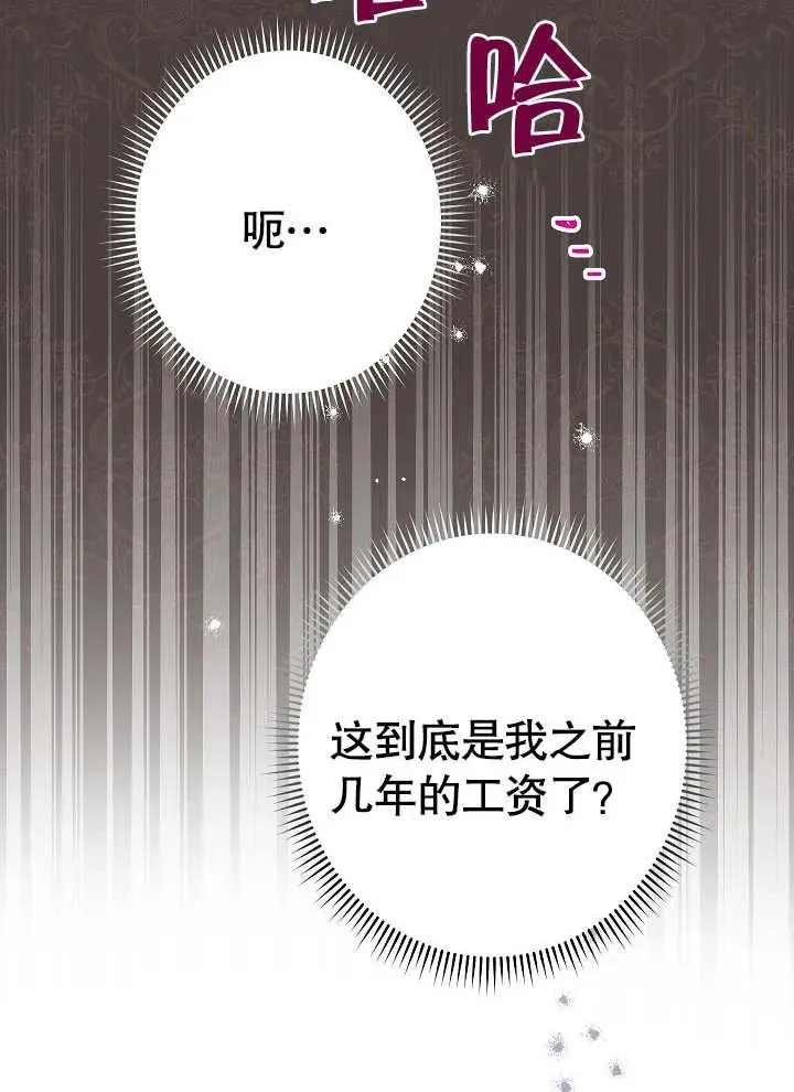 第01话131