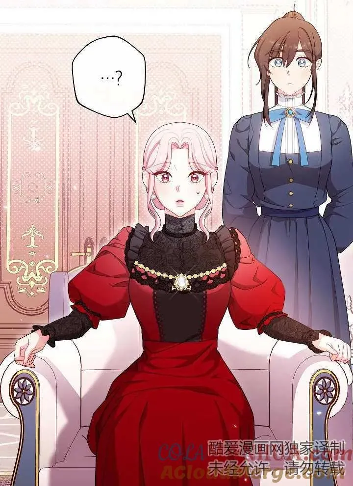 第15话56