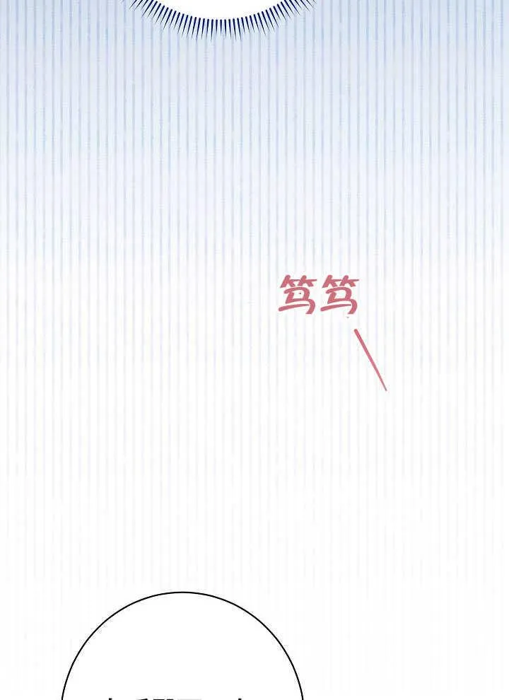 第55话19