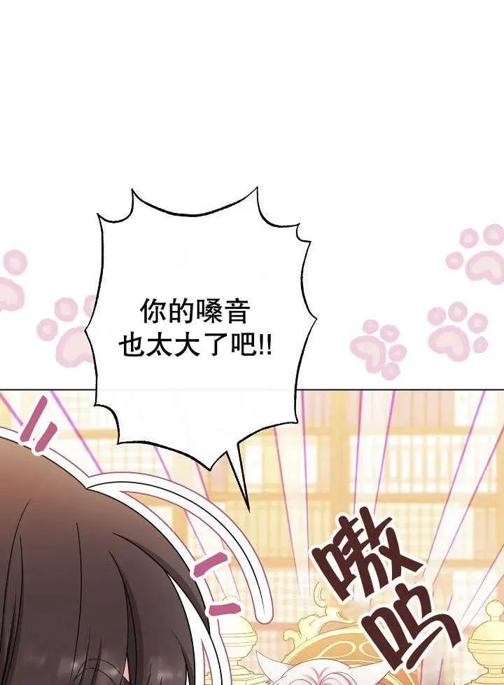 第51话53