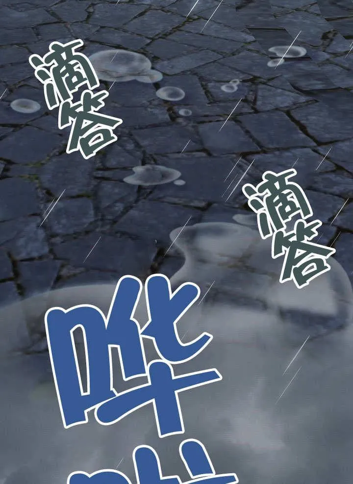 第52话129