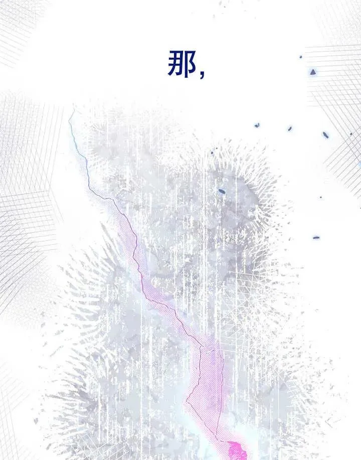 第44话134