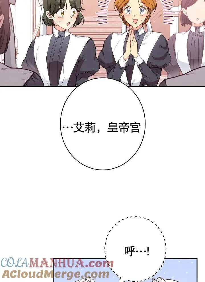 第01话80